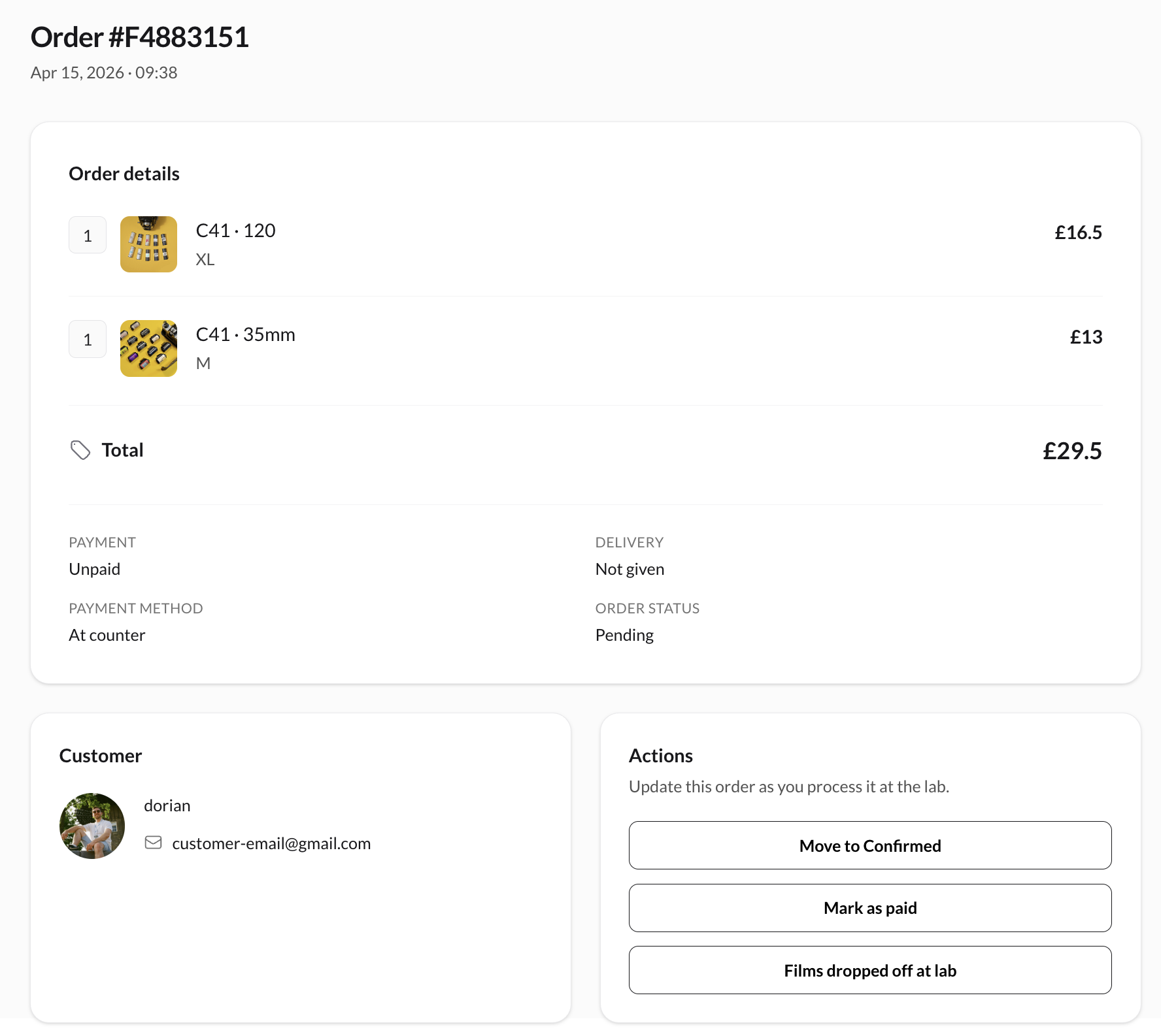 Lab order detail and status (screenshot)